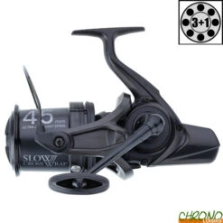 Moulinet Daiwa Crosscast Spod 45