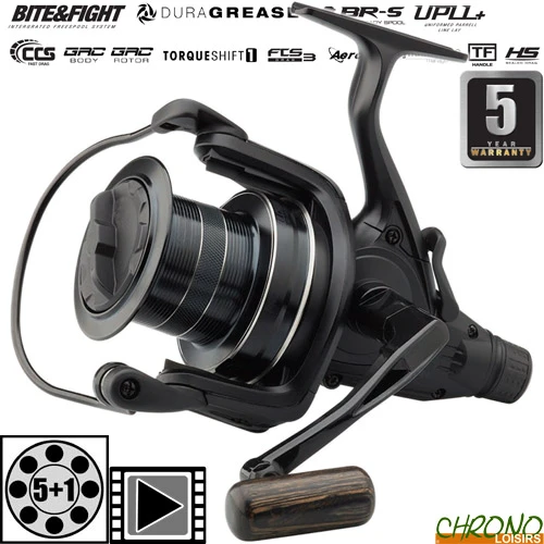 Moulinet Prologic Débrayable Fulcrum XD 7000 BF 1 Moulinet Prologic Débrayable Fulcrum XD 7000 BF