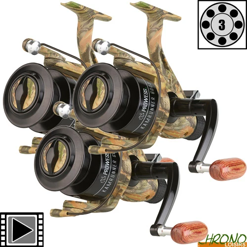 Moulinet Prowess Débrayable Kamrunner 6003 (les 3) 1 Moulinet Prowess Débrayable Kamrunner 6003 (les 3)